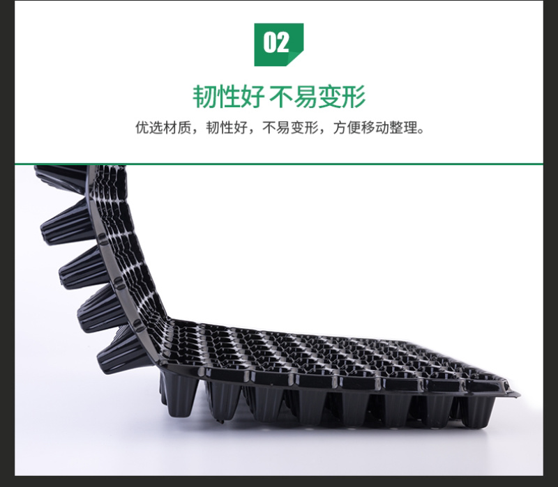 育苗盘穴盘苗盘黄瓜育苗盘西红柿育苗盘大棚塑料托盘厂家供应