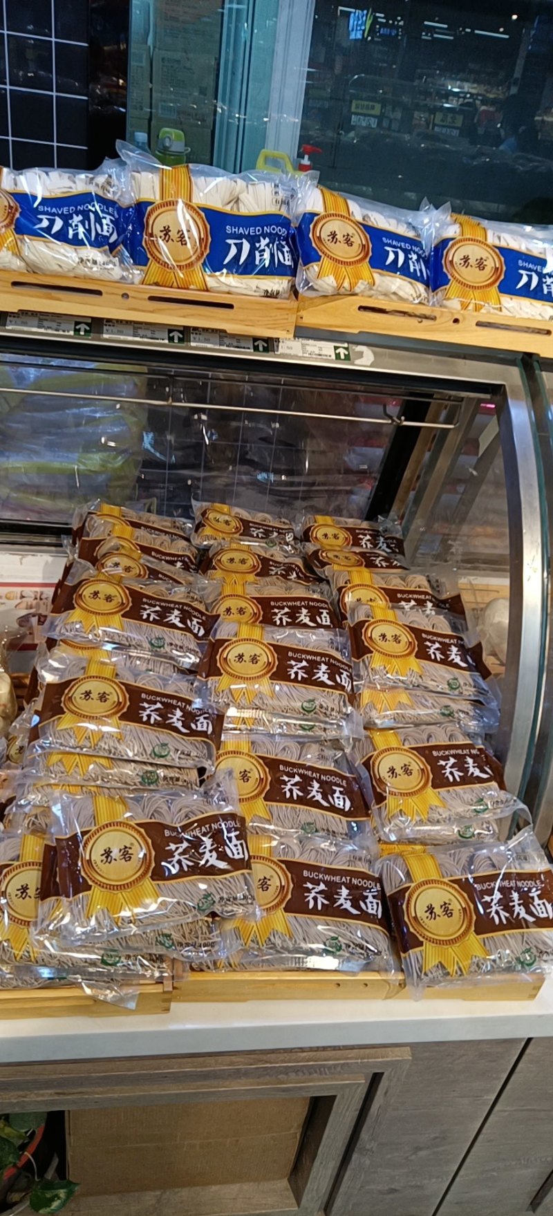 苏客荞麦面