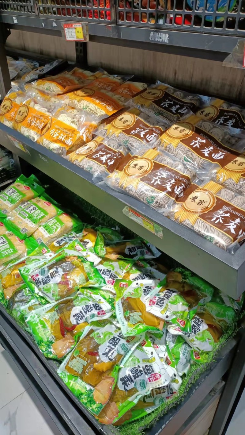 苏客荞麦面
