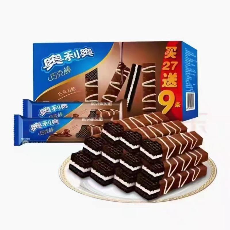 奥利奥巧克棒巧克棒。日期新，还剩一万箱，欢迎老板