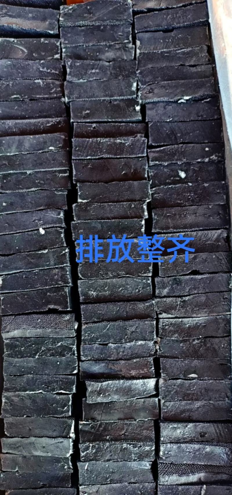 精品长沙臭豆腐生胚4.0*4.0*1，2000片装