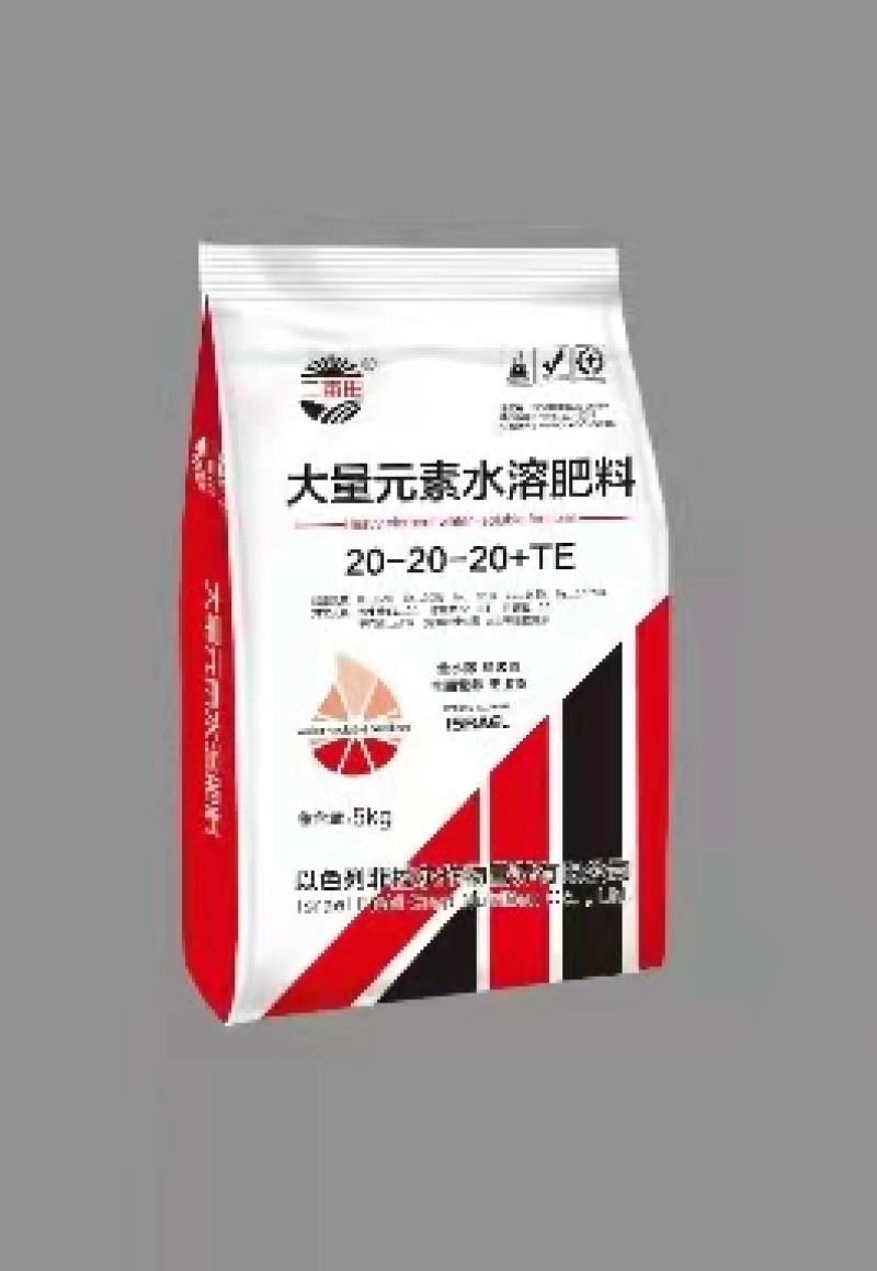 大量元素水溶肥进口原料，以色列生产工艺，全国包邮