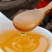 蜂蜜天然正品纯野生深山百花蜜农家自产自销自然成熟封盖