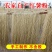 河南红薯粉条正宗纯手工不含胶红苕农家纯红薯细粉条干粉条酸