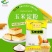 纯玉米淀粉食用淀粉玉米粉勾芡面粉栗粉食用生粉烘焙蛋糕原料