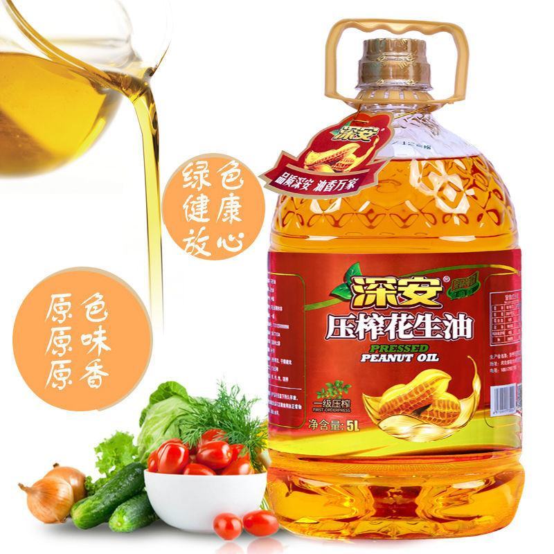 新榨纯正花生油一级压榨食用油农家自榨油压榨植物油粮油5升
