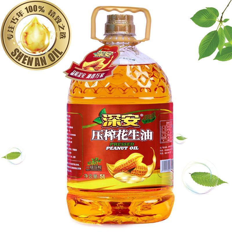 新榨纯正花生油一级压榨食用油农家自榨油压榨植物油粮油5升