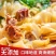 刀削面批发面条批发拌面速食面宽面条挂面方便速食