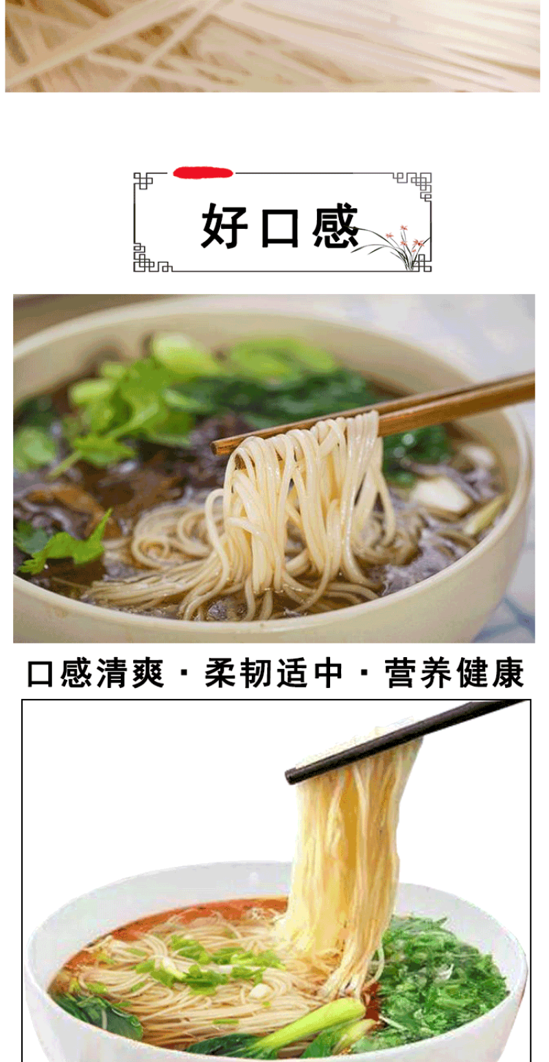 【正宗原装】面条批发整箱面条挂面全麦面条粗粮手工面条挂面