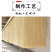 【正宗原装】面条批发整箱面条挂面全麦面条粗粮手工面条挂面