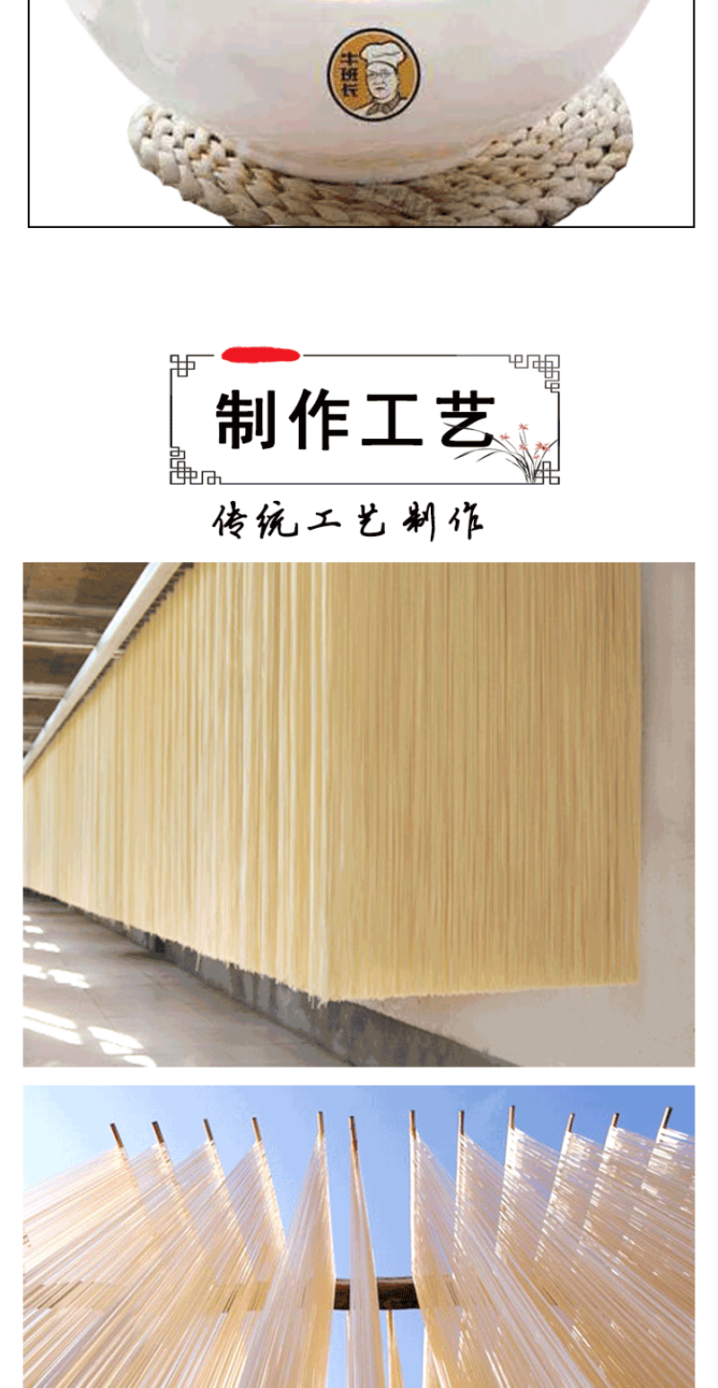 【正宗原装】面条批发整箱面条挂面全麦面条粗粮手工面条挂面