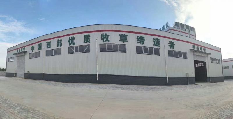 （厂家直销）（热销）（推荐）纯苜蓿颗粒