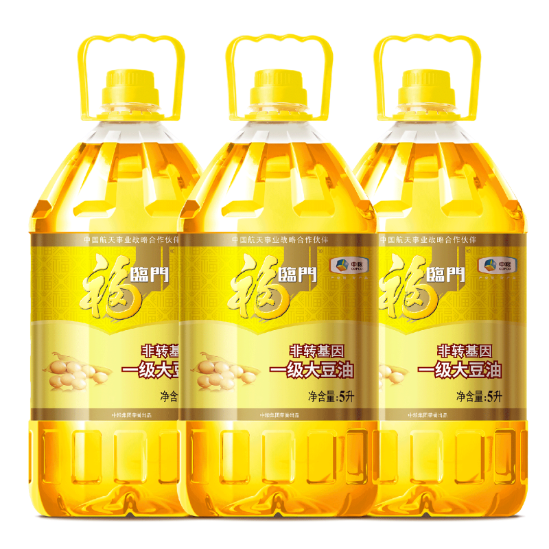 非转基因一级大豆油5L中粮福临门食用油5升油植物油批