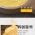 粗细玉米面粉玉米碴子低筋面粉家用玉米粉玉米饼子玉米糊新粮