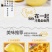 粗细玉米面粉玉米碴子低筋面粉家用玉米粉玉米饼子玉米糊新粮