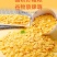 0脂肪玉米脆片低脂饱腹代餐熟玉米无糖精健身粗粮零食营养好