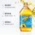 福临门葵花籽清香植物调和油5L*4桶整箱健康食用油葵花籽