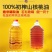 纯正核桃油现榨核桃食用油2.5L物理压榨送孕婴幼儿童月