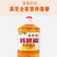 纯正核桃油现榨核桃食用油2.5L物理压榨送孕婴幼儿童月