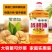 纯正核桃油现榨核桃食用油2.5L物理压榨送孕婴幼儿童月