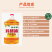 纯正核桃油现榨核桃食用油2.5L物理压榨送孕婴幼儿童月