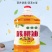 纯正核桃油现榨核桃食用油2.5L物理压榨送孕婴幼儿童月