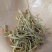中药材金银花袋装当天发货包邮质保中医药用泡澡