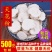 云南野生中药材天花粉，优质正品，500g起发