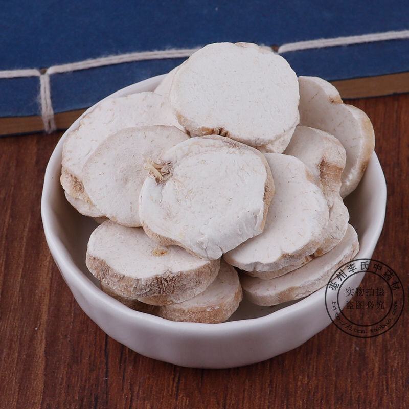 云南野生中药材天花粉，优质正品，500g起发