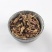 云南野生中药材款冬花，优质正品，500g起发