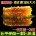 野生蜂蜜中蜂蜜江西深山土蜂蜜波美度42度蜂蜜批发零售