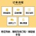 鸡苗芦花鸡苗家用保温大棚温室大棚包疫苗包成活