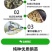孵化场直销鹅苗批发零售各种鹅苗防疫齐全运输安全