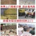 孵化场直销鸭苗鸭苗各种鸭苗防疫齐全包运输品类齐全