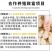 孵化场直销鸭苗鸭苗各种鸭苗防疫齐全包运输品类齐全