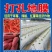 正品100%打孔地膜黑地膜白地膜银黑反光地膜支持定制