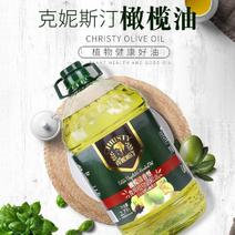 10%橄榄油家用橄榄调和油批发初榨橄榄油食用油