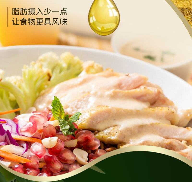10%橄榄油家用橄榄调和油批发初榨橄榄油食用油