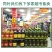 10%橄榄油家用橄榄调和油批发初榨橄榄油食用油