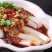 豌豆粉1斤豌豆淀粉原料凉皮面粉凉粉新货白凉粉500g多