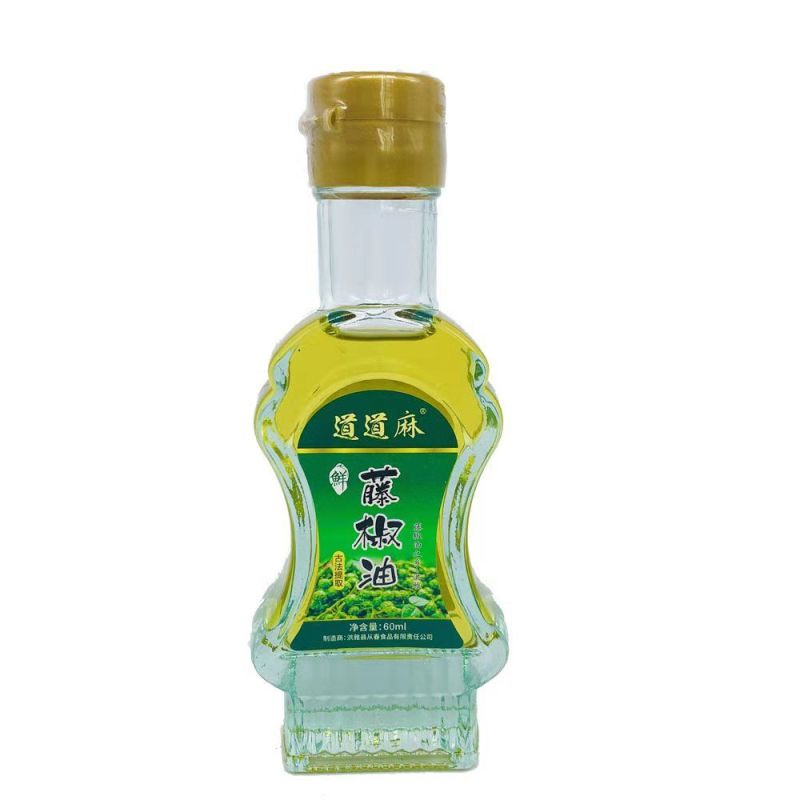 四川特产青麻椒花椒藤椒油特麻冒菜米线拌面火锅麻辣烫凉拌菜