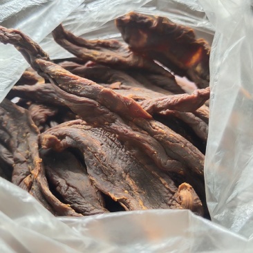 老菜脯