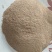 全国发货，量大从优，牛羊好饲料，做颗粒饲料更好的选择