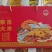 东北优质大米
