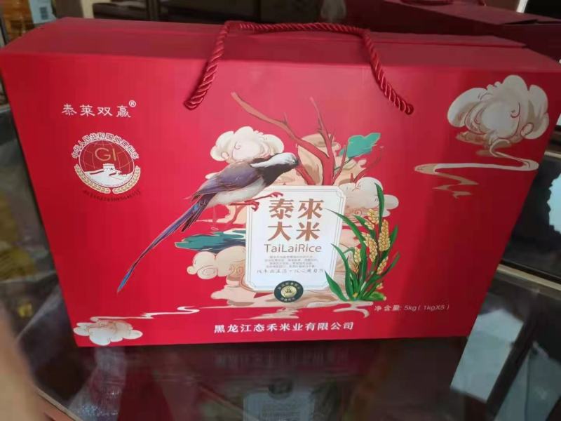 东北优质大米