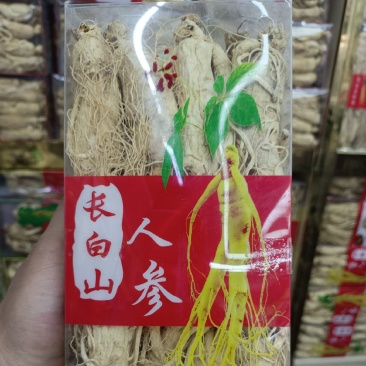 长白山人参规格齐全价格实惠欢迎选购一盒包邮