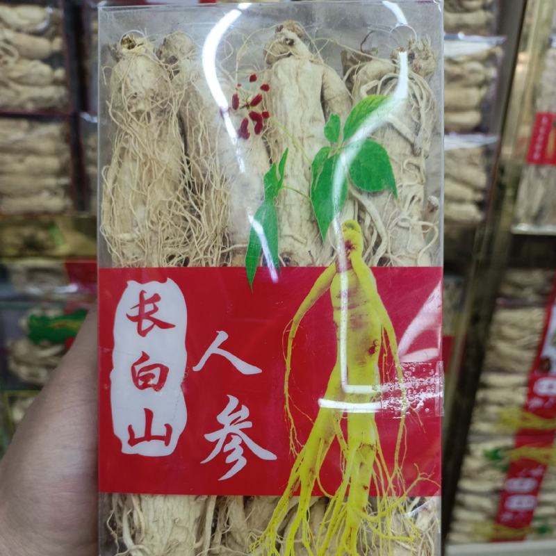 长白山人参规格齐全价格实惠欢迎选购一盒包邮