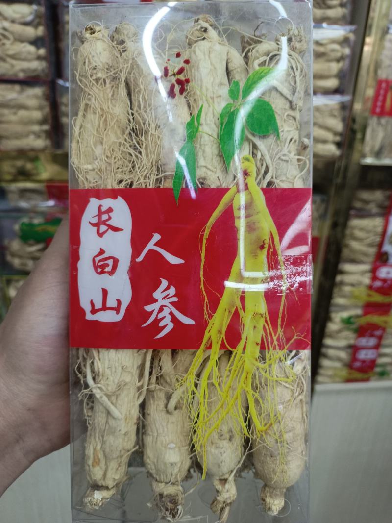 长白山人参规格齐全价格实惠欢迎选购一盒包邮