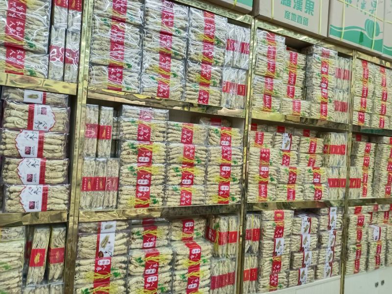 长白山人参规格齐全价格实惠欢迎选购一盒包邮