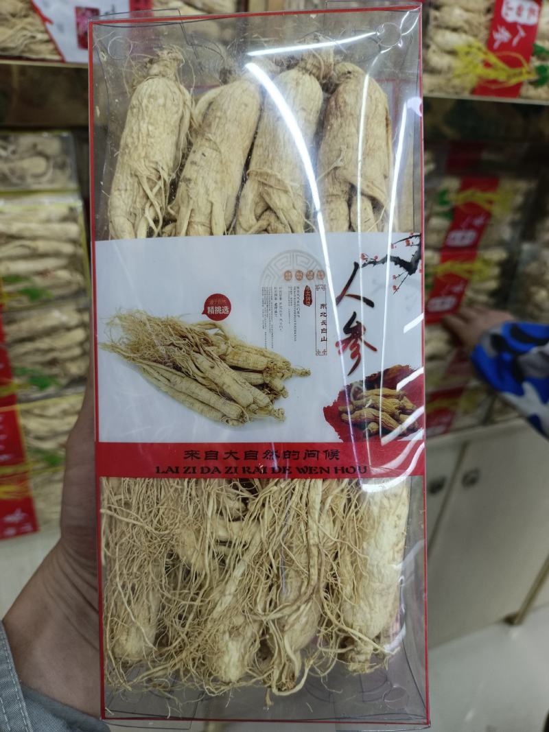 长白山人参规格齐全价格实惠欢迎选购一盒包邮